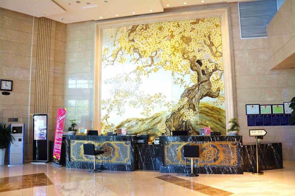 Ramada Nanjing Hotel Nanjing  Bagian luar foto