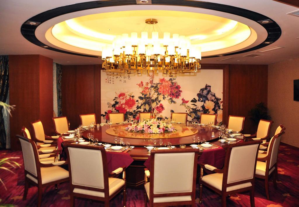 Ramada Nanjing Hotel Nanjing  Bagian luar foto