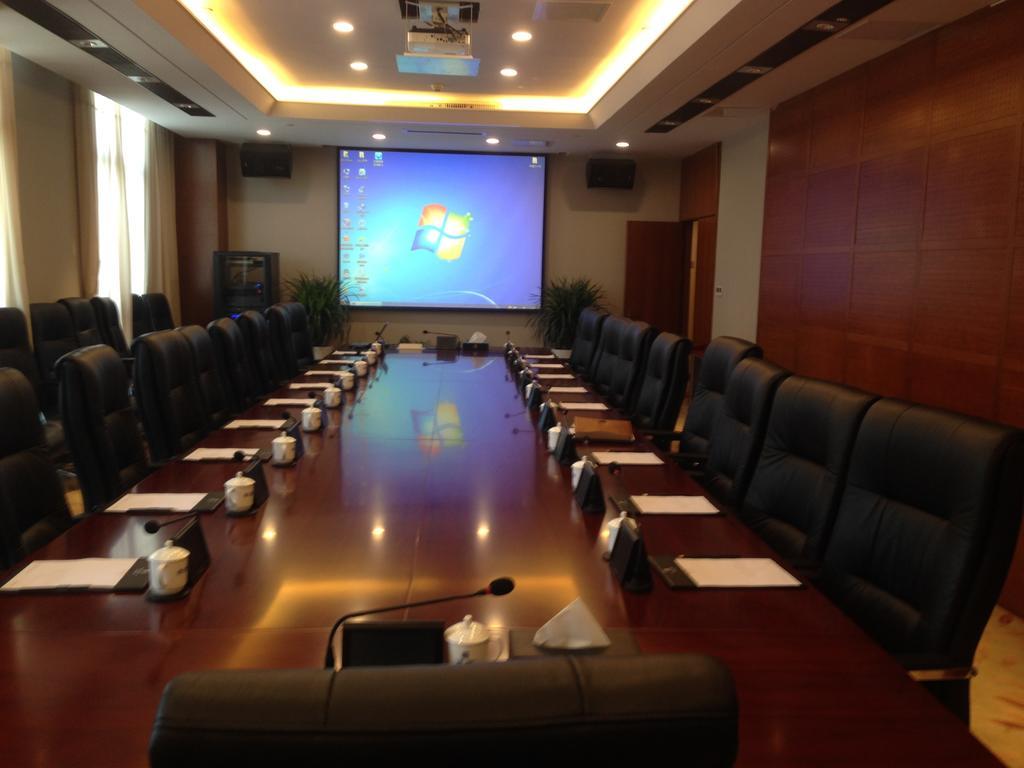 Ramada Nanjing Hotel Nanjing  Bagian luar foto