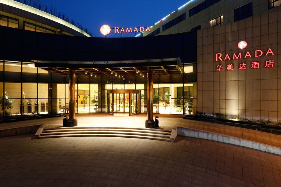 Ramada Nanjing Hotel Nanjing  Bagian luar foto