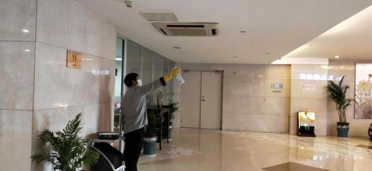 Ramada Nanjing Hotel Nanjing  Bagian luar foto
